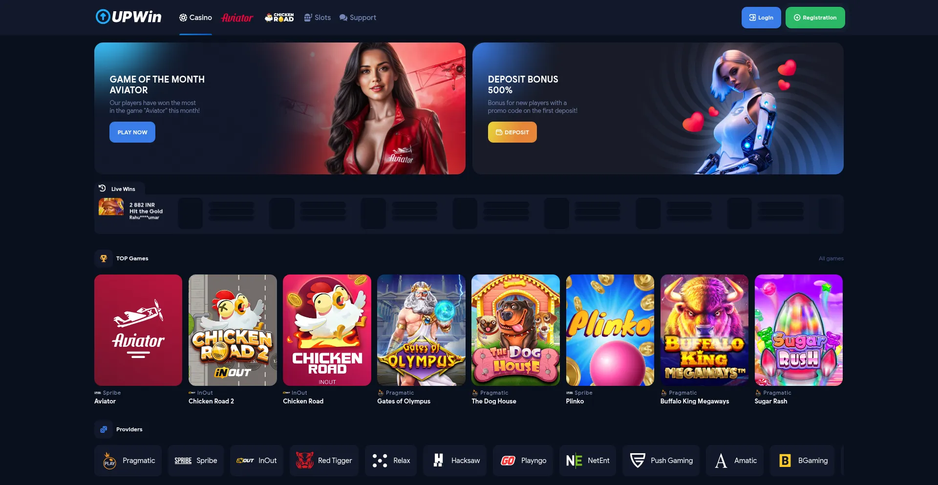Website screenshot of Upwin.co