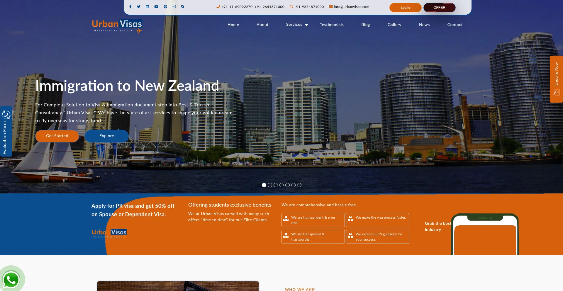 Urbanvisas.com Screenshot
