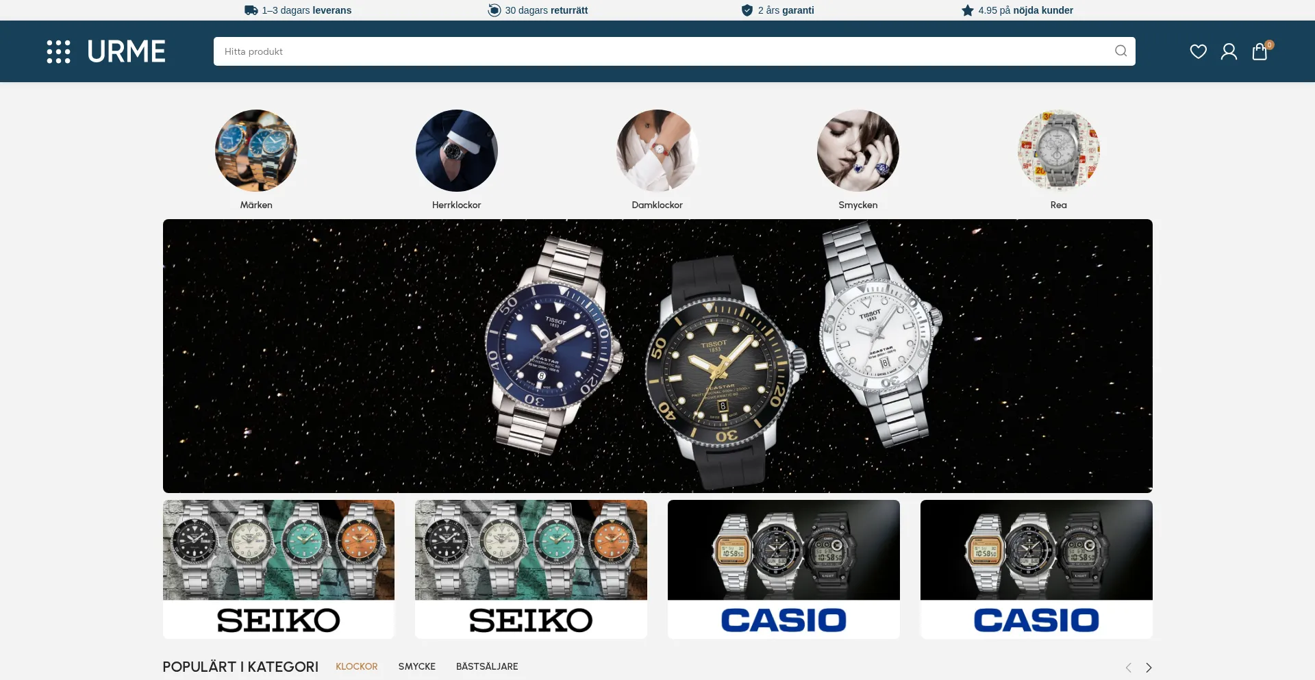 Website screenshot of Urme.se