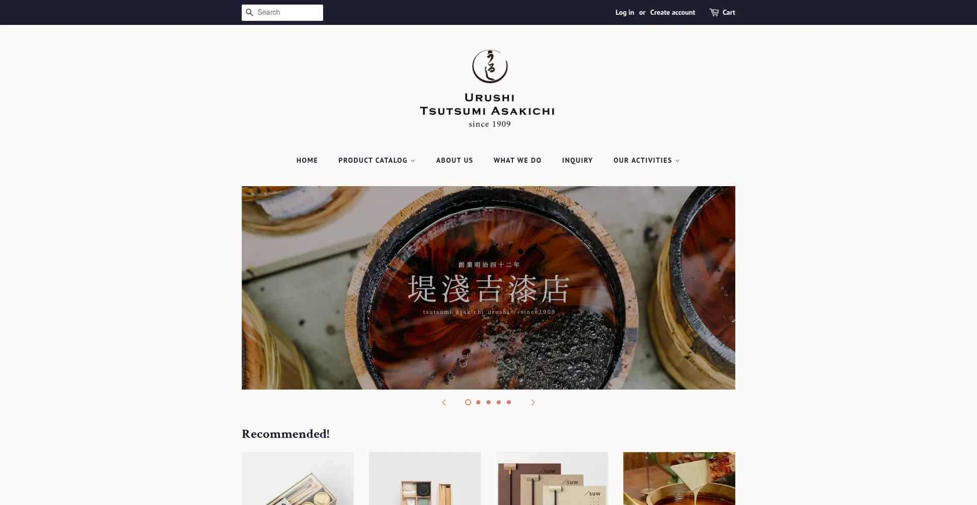Urushi.life Screenshot