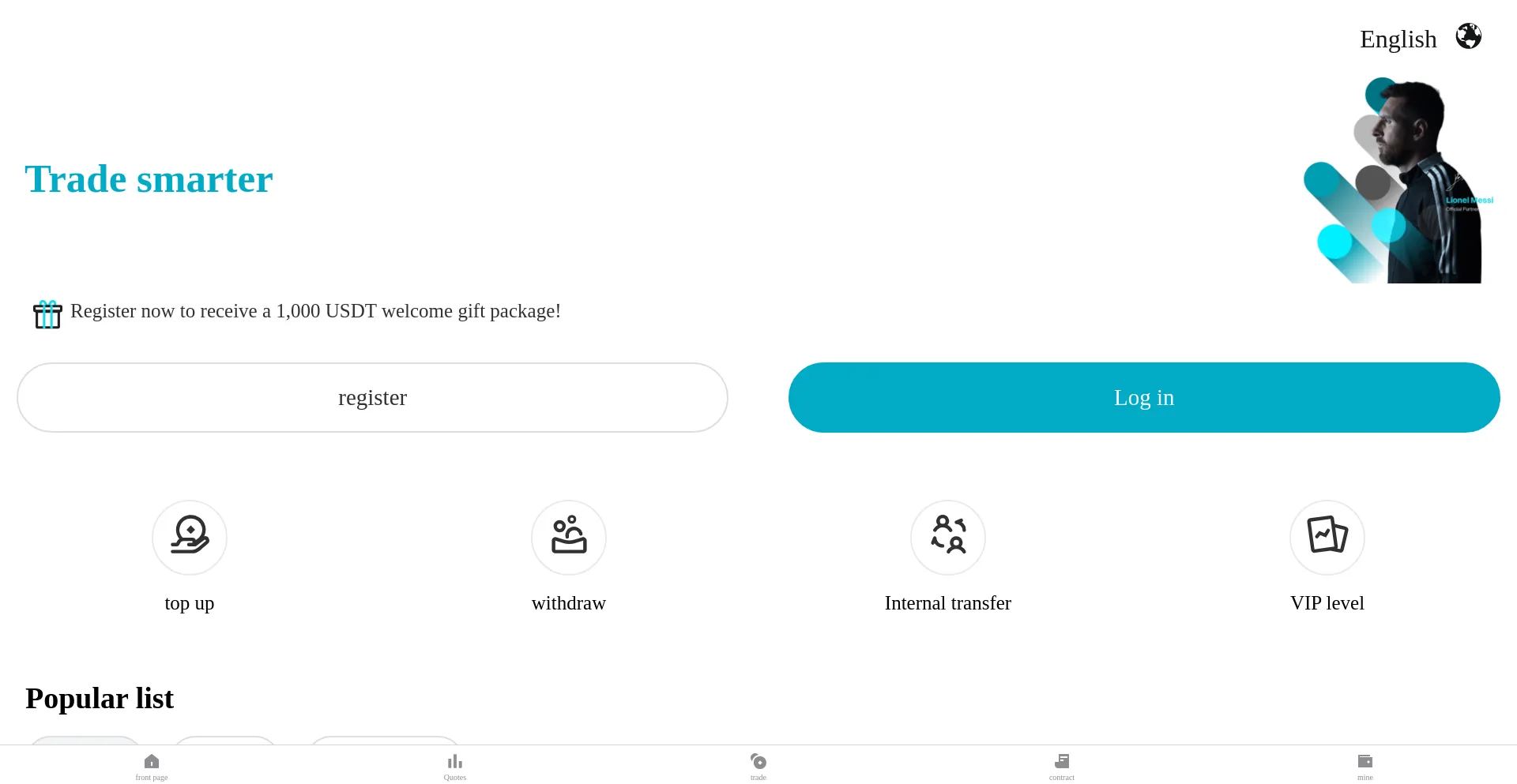Website screenshot of Usdpro.net