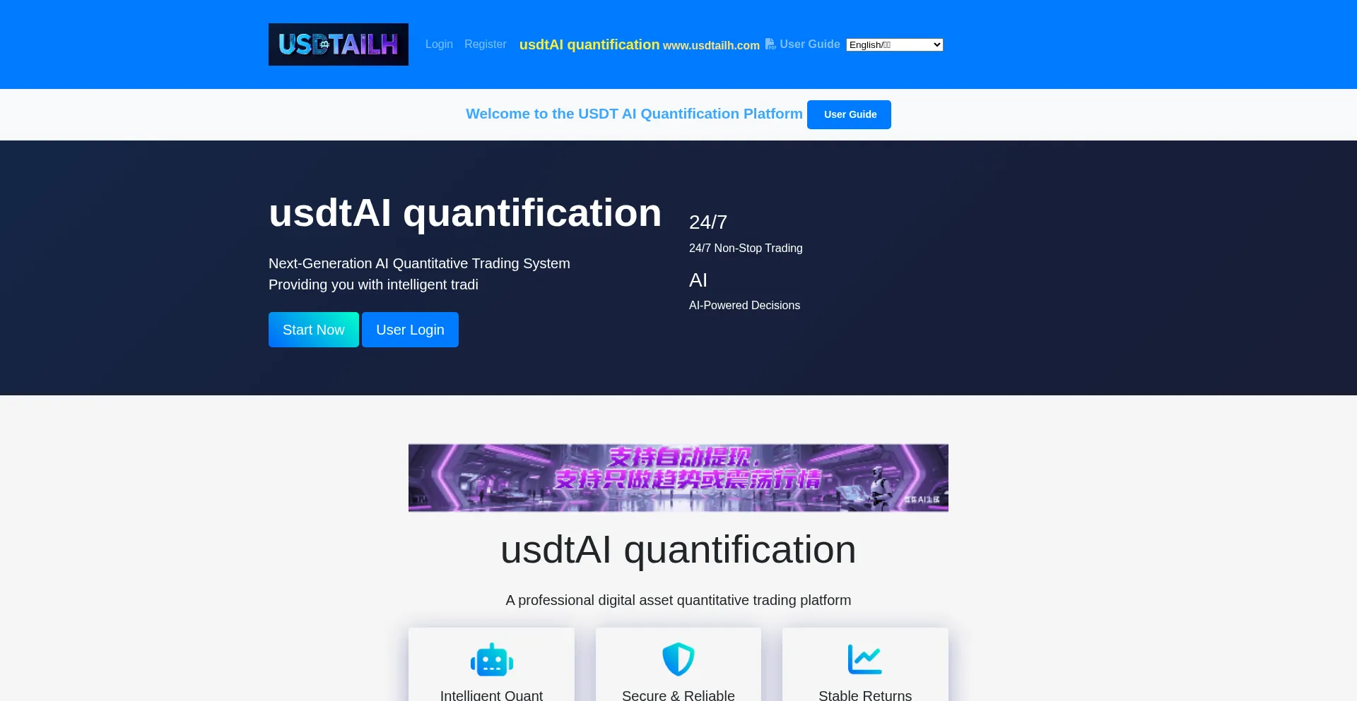 Usdtailh.com