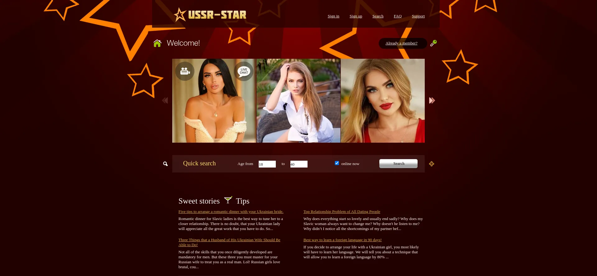 Ussr-star.com