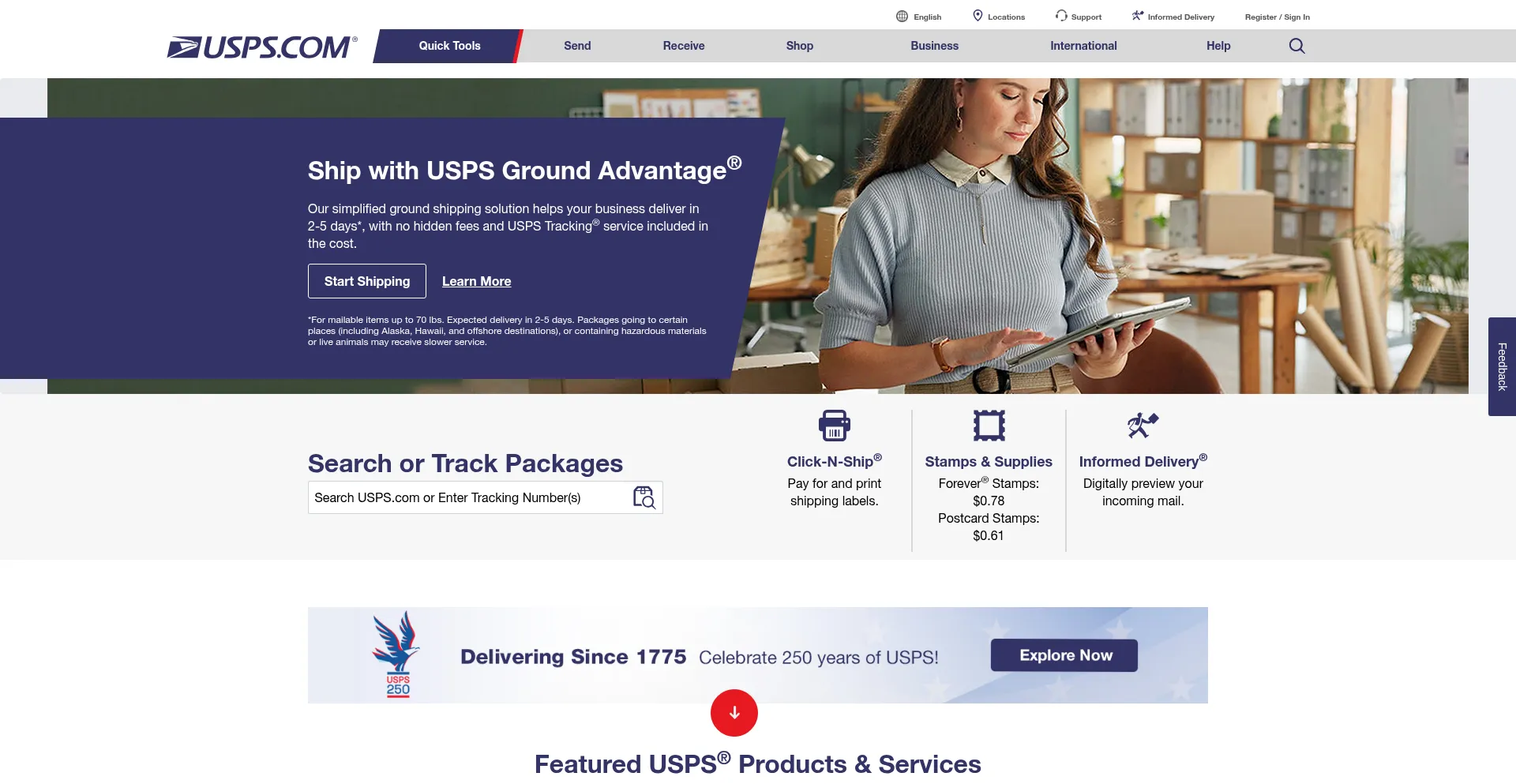 Uszahdd.us Screenshot