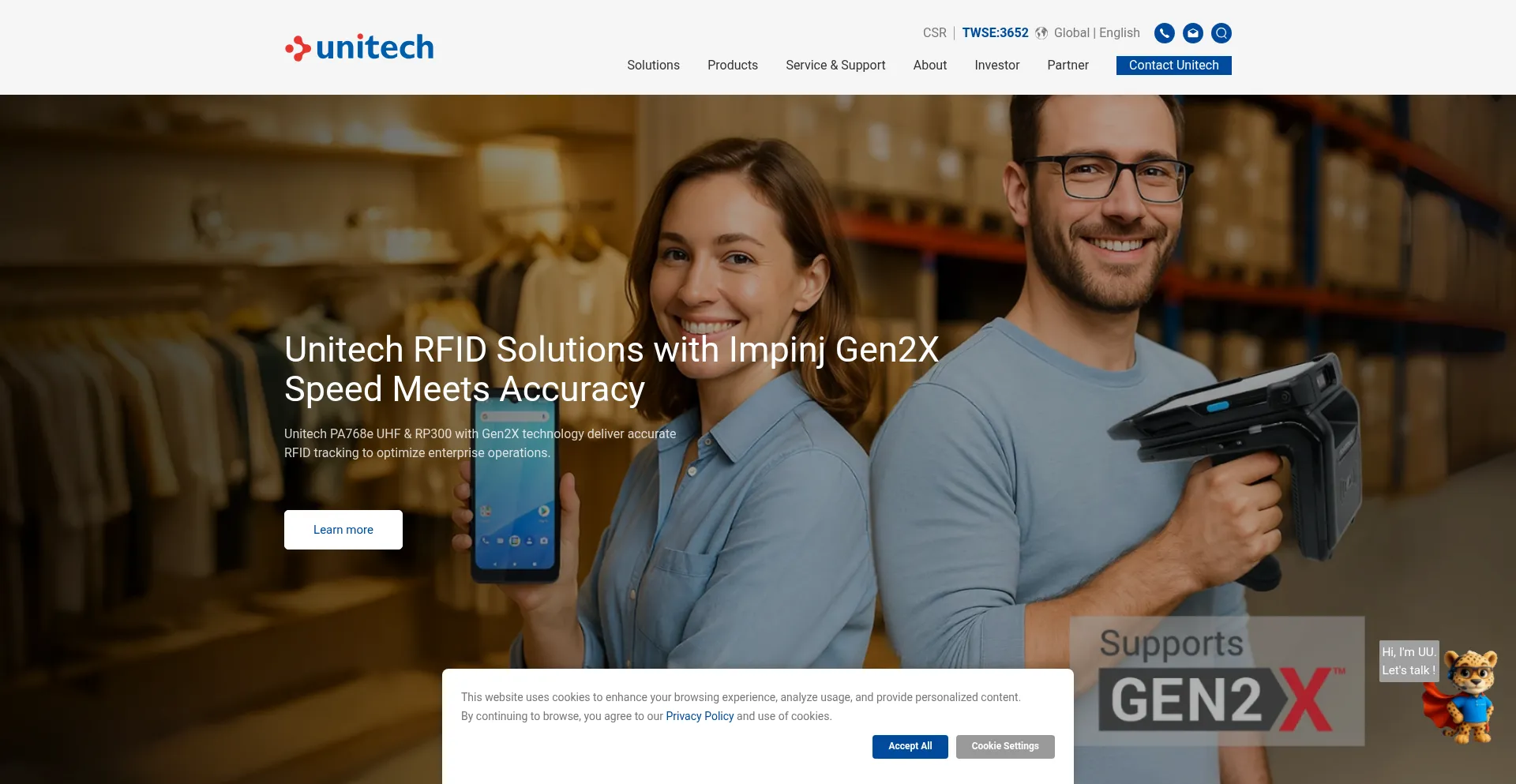 Ute.com Screenshot