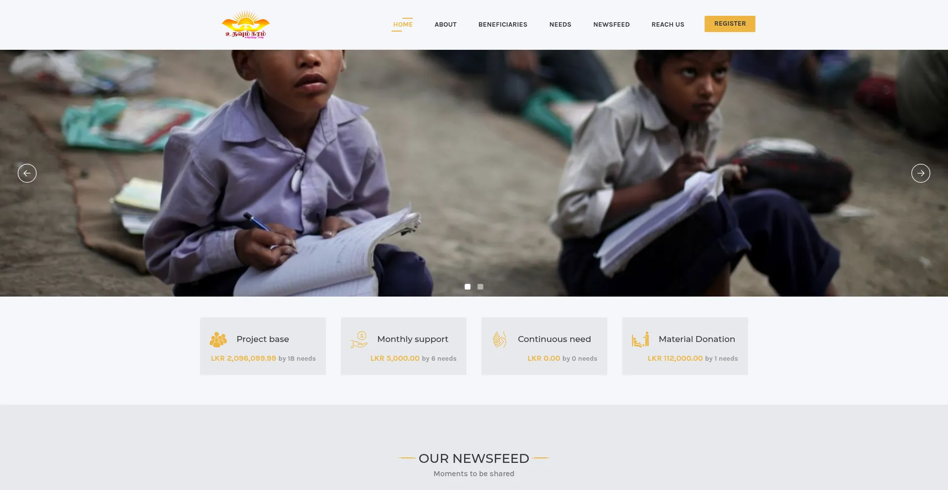 Website screenshot of Uthavumkaram.com
