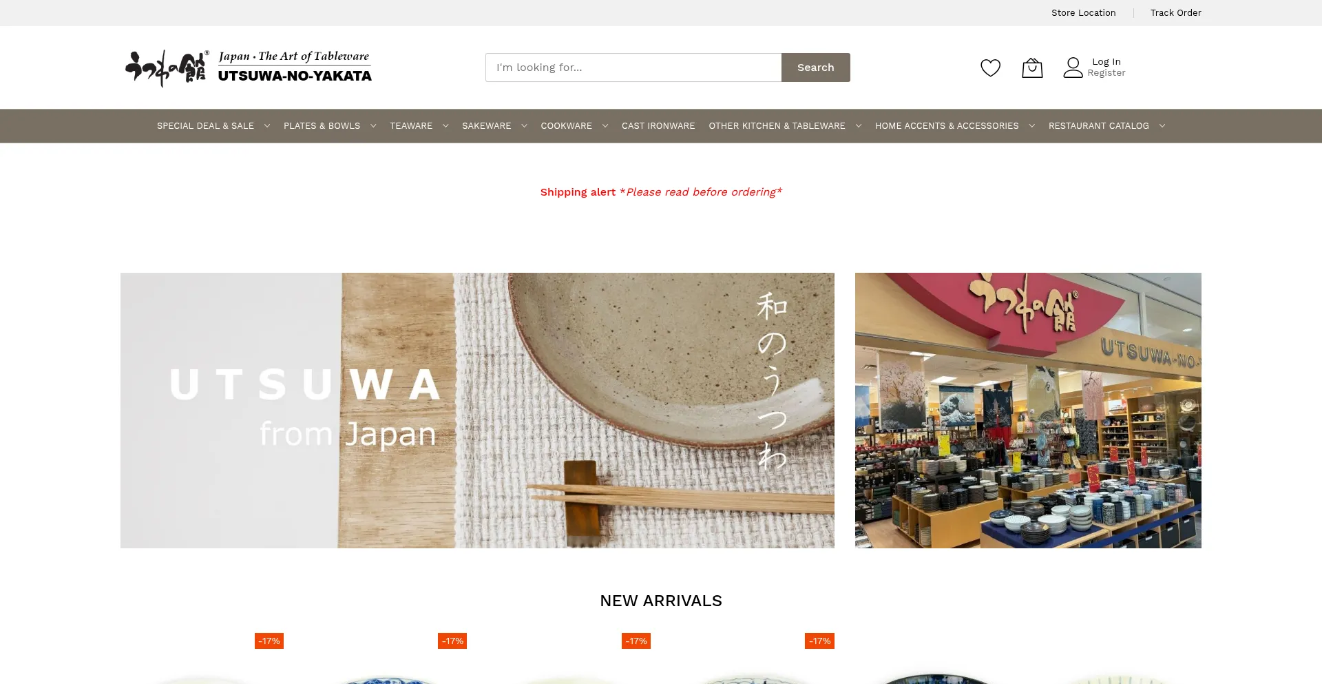 Website screenshot of Utsuwa.ca