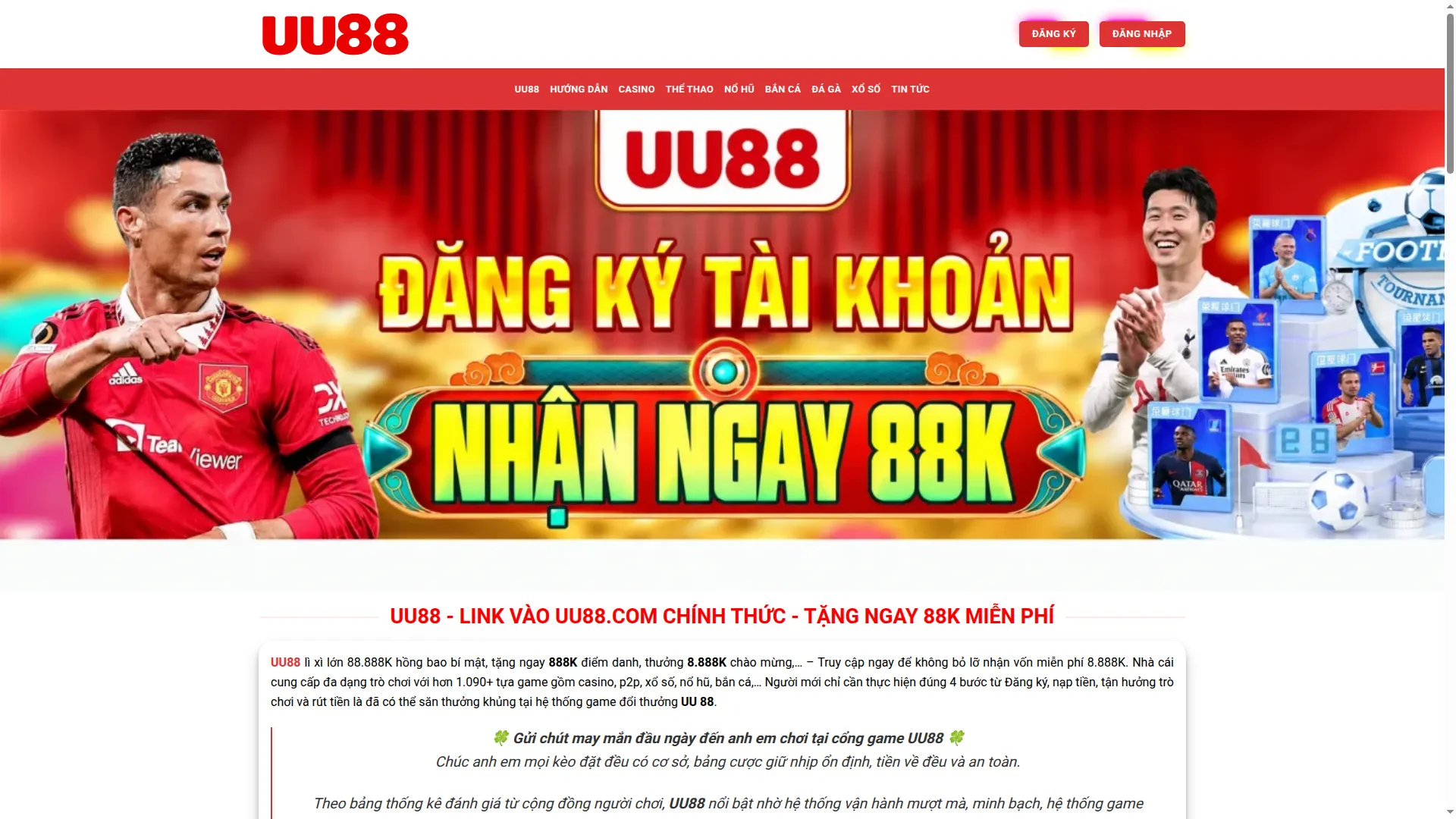 Uu88ee.live