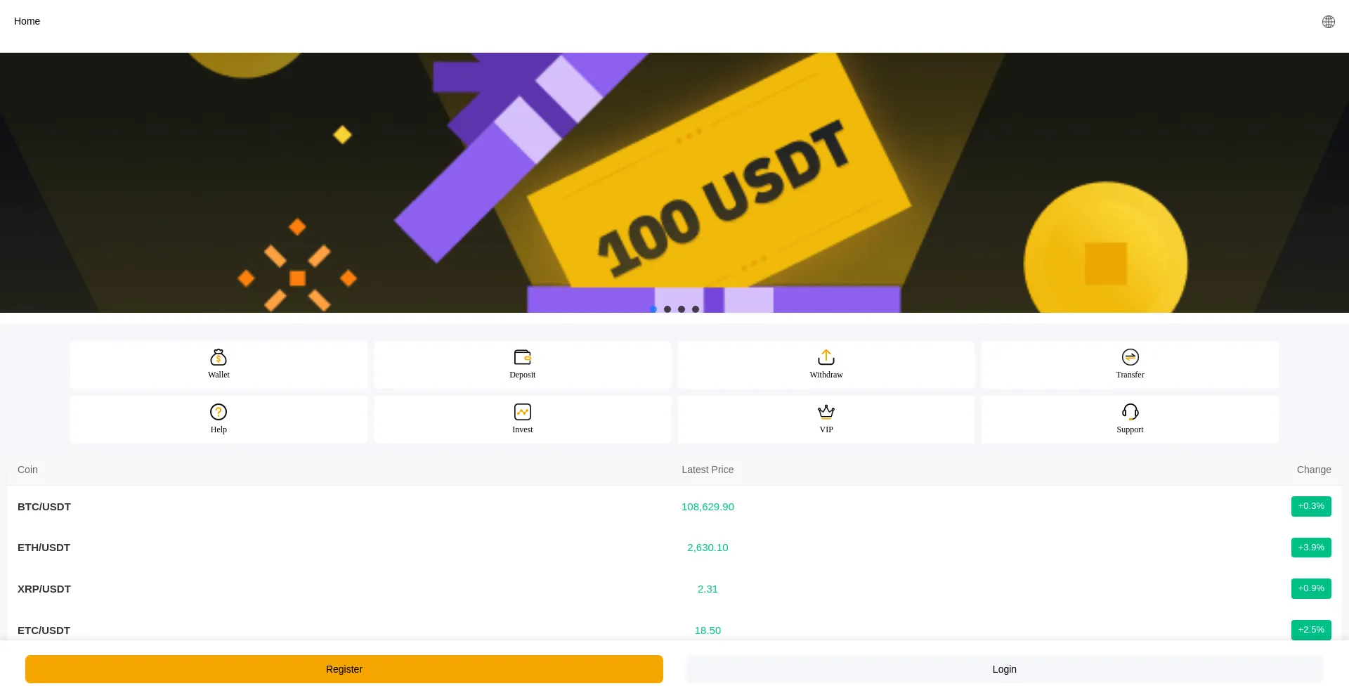 Website screenshot of Uueou.com