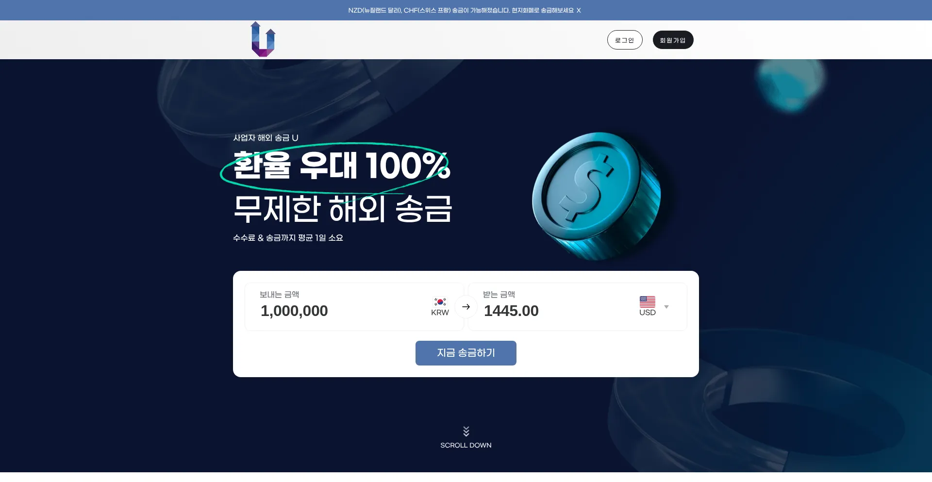 Website screenshot of Uuwinnersookboad.shop
