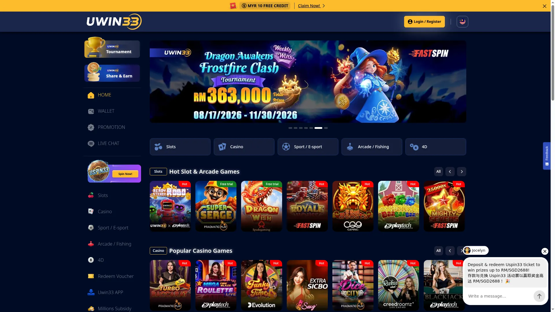 Uwin33myr5.com