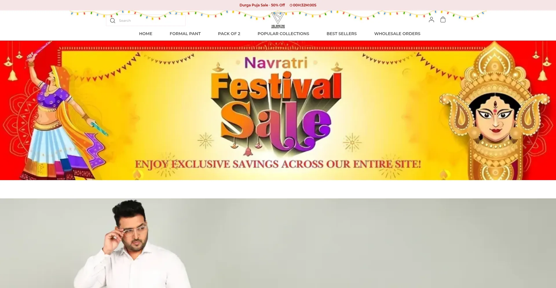Veisastre.com Screenshot