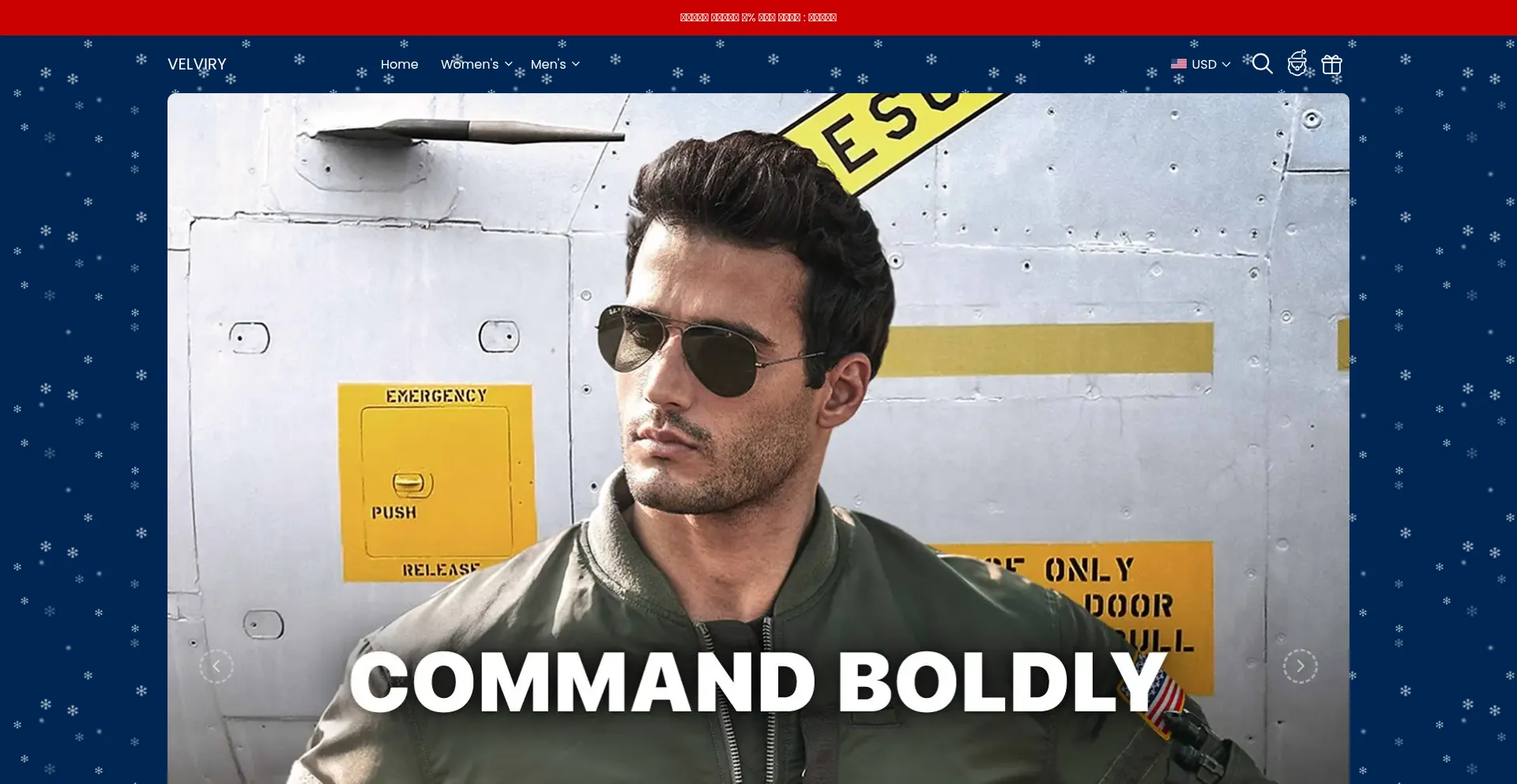 Website screenshot of Velviry.com