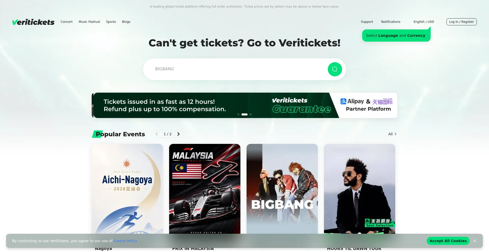 Veritickets.com