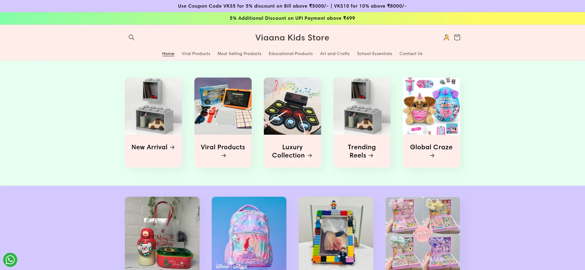 Website screenshot of Viaanakidsstore.com