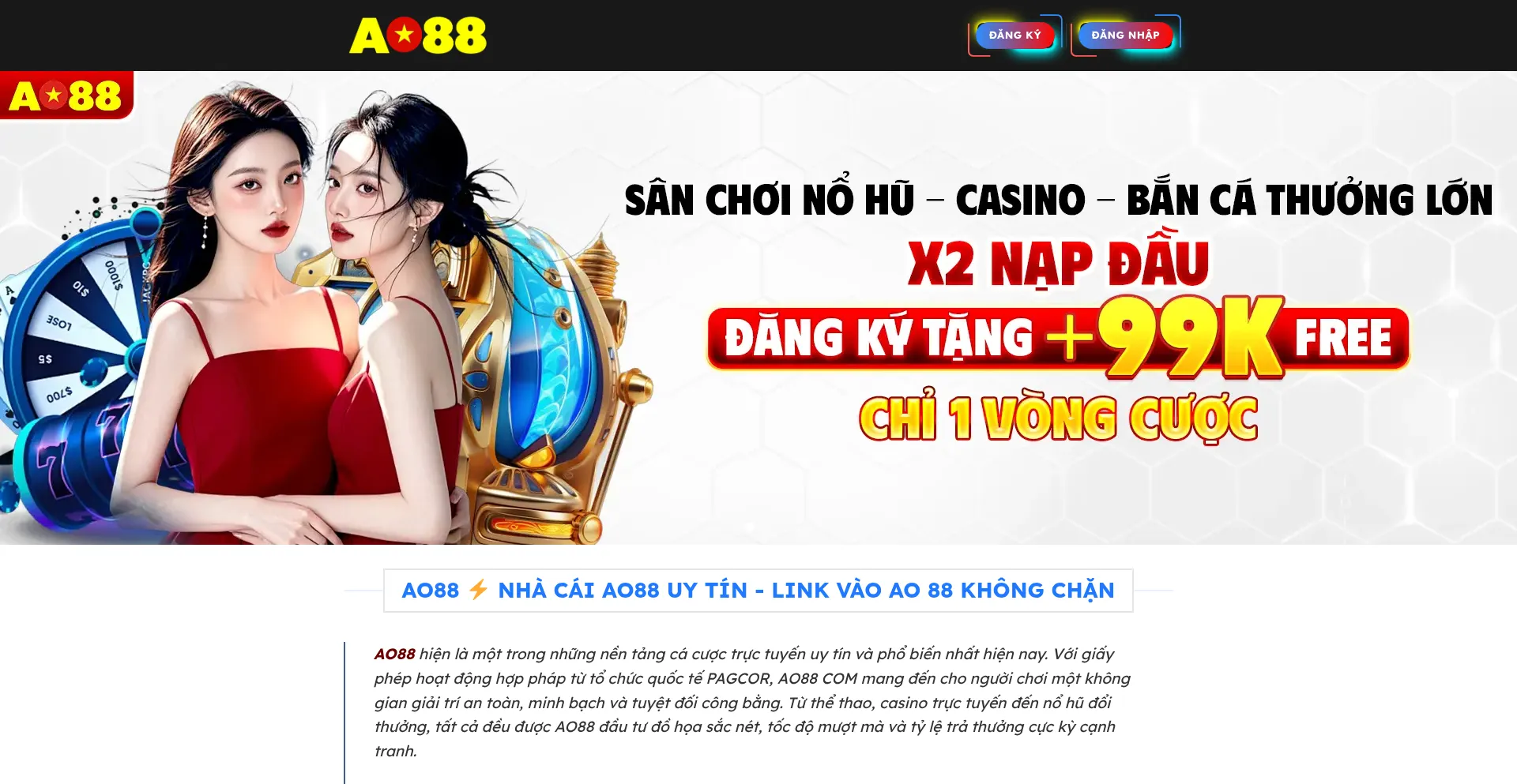 Viao88.com