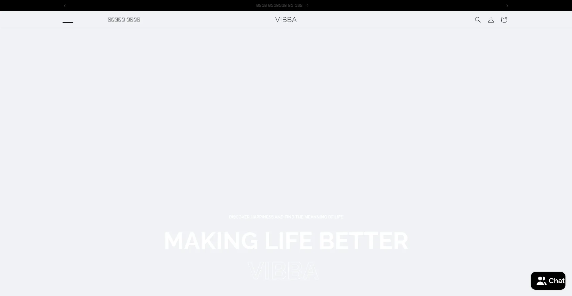 Is Vibba.shop Safe?