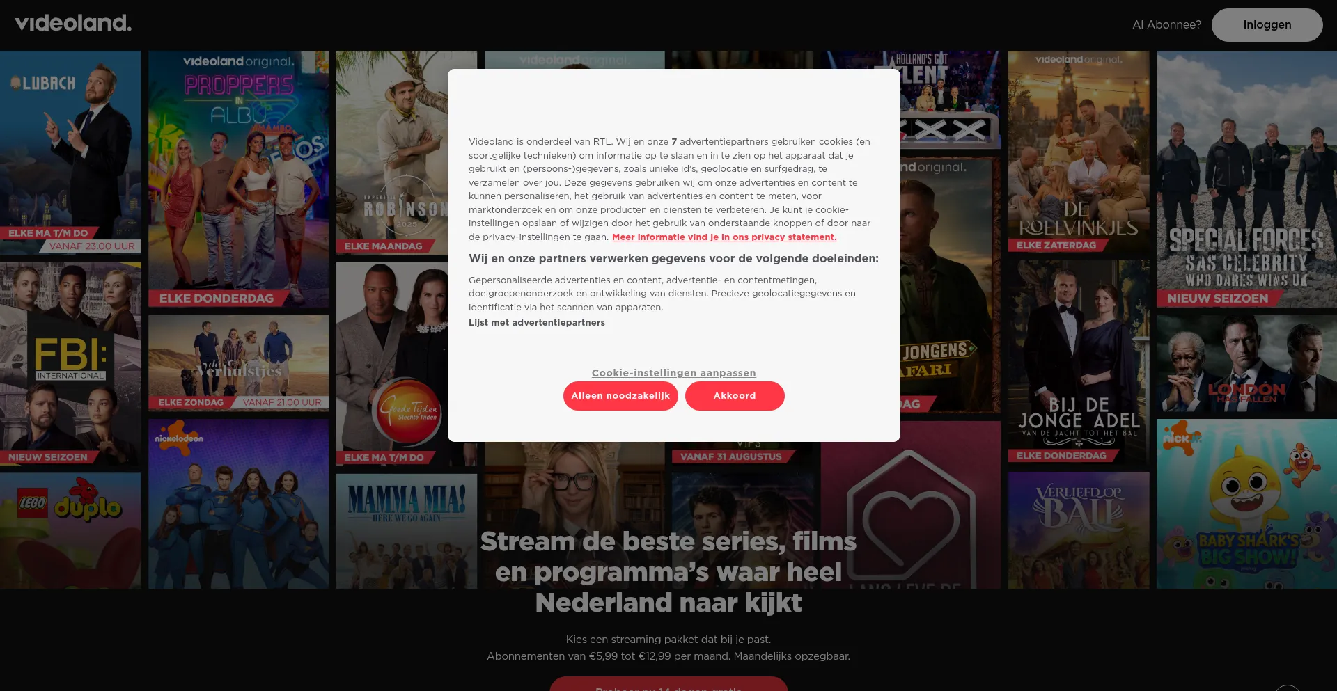 Videoland.com Screenshot