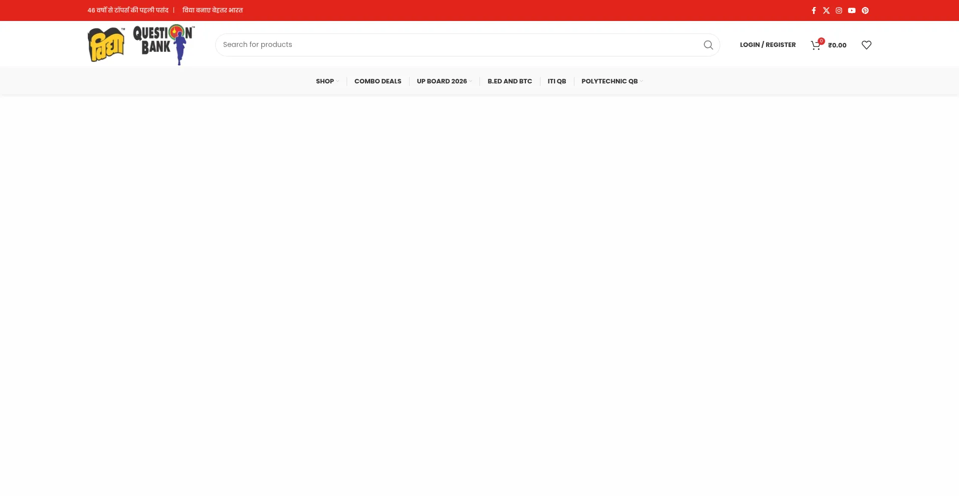 Vidyaquestionbank.com