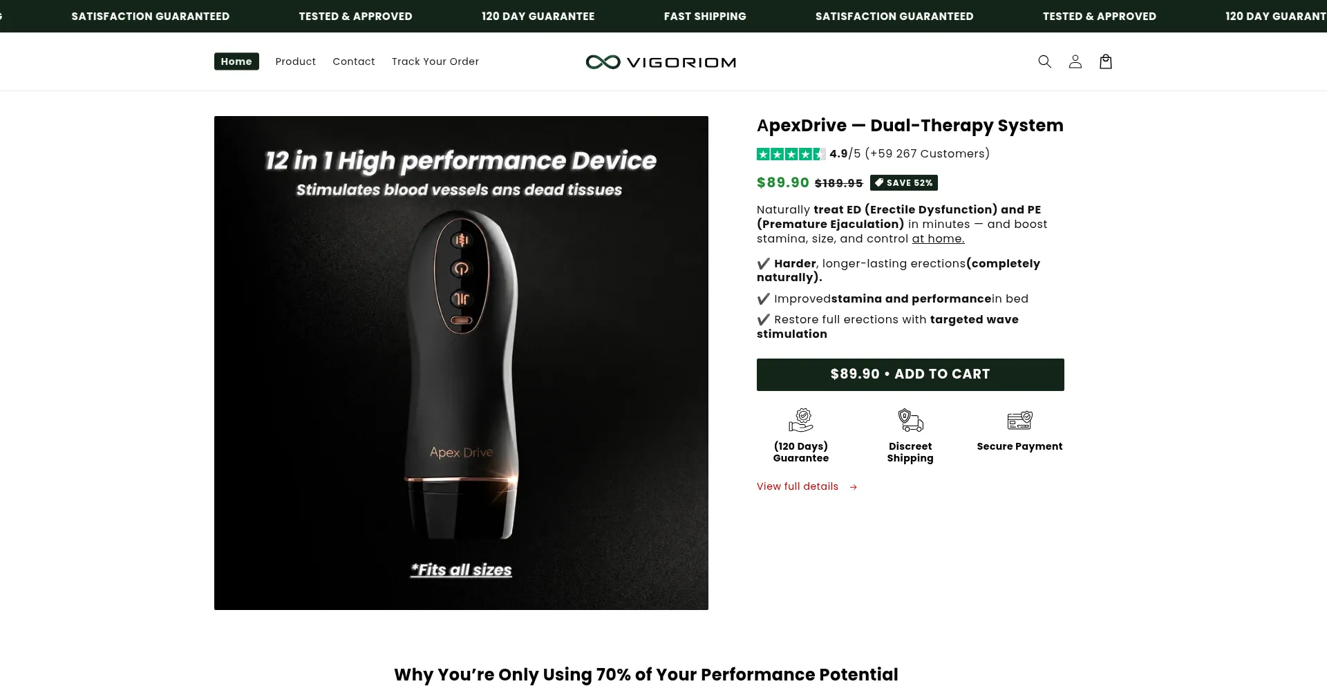 Vigoriom.com