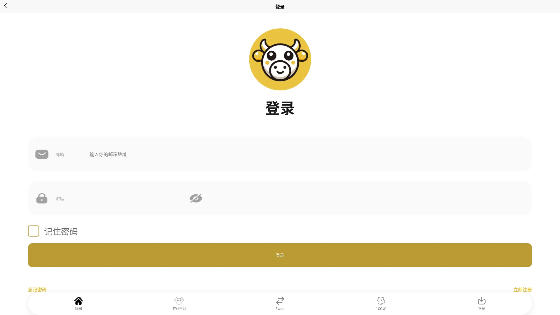Vip.cow66.com