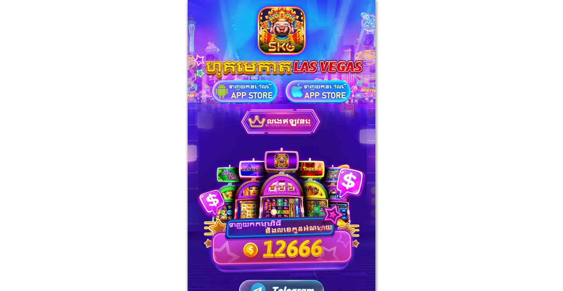 Vip8989.com