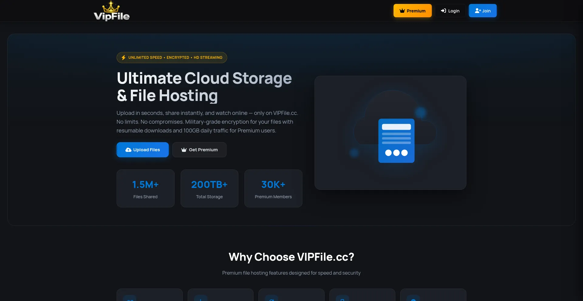 Vipfile.cc