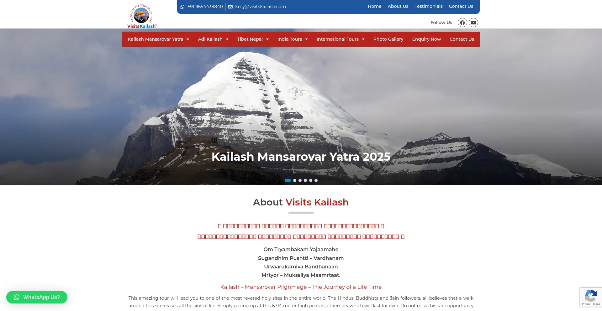 Visitskailash.com Screenshot