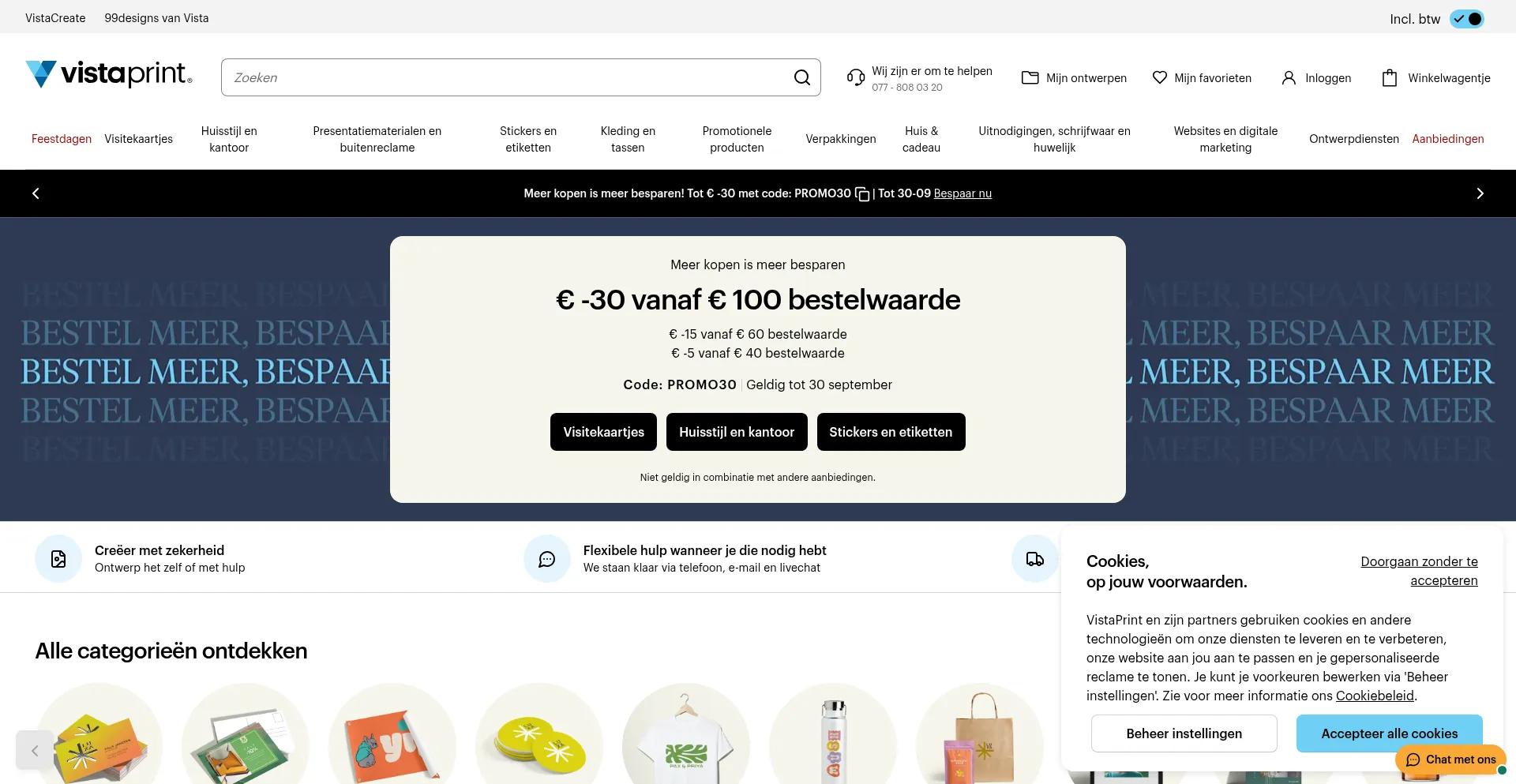 Vistaprint.nl Screenshot