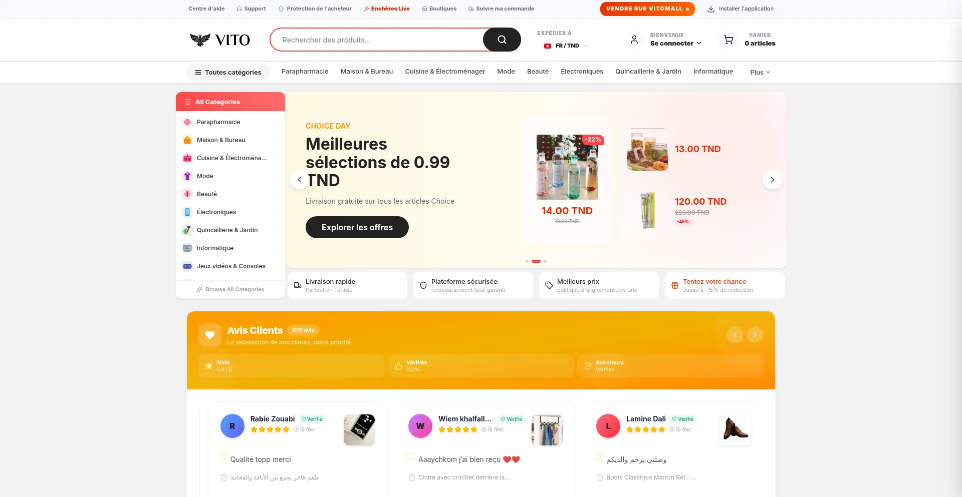 Vitomall.com