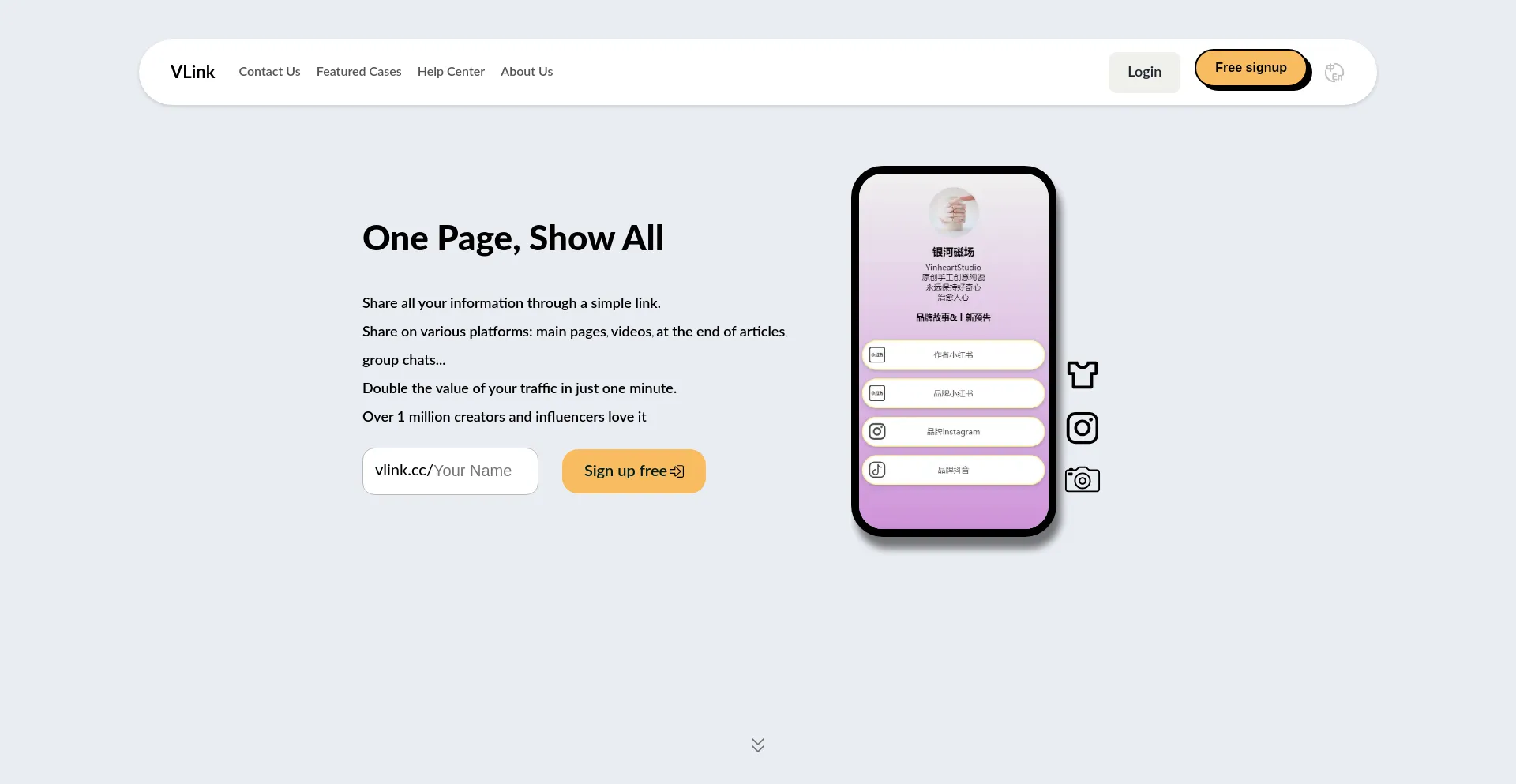 Website screenshot of Vlink.cc