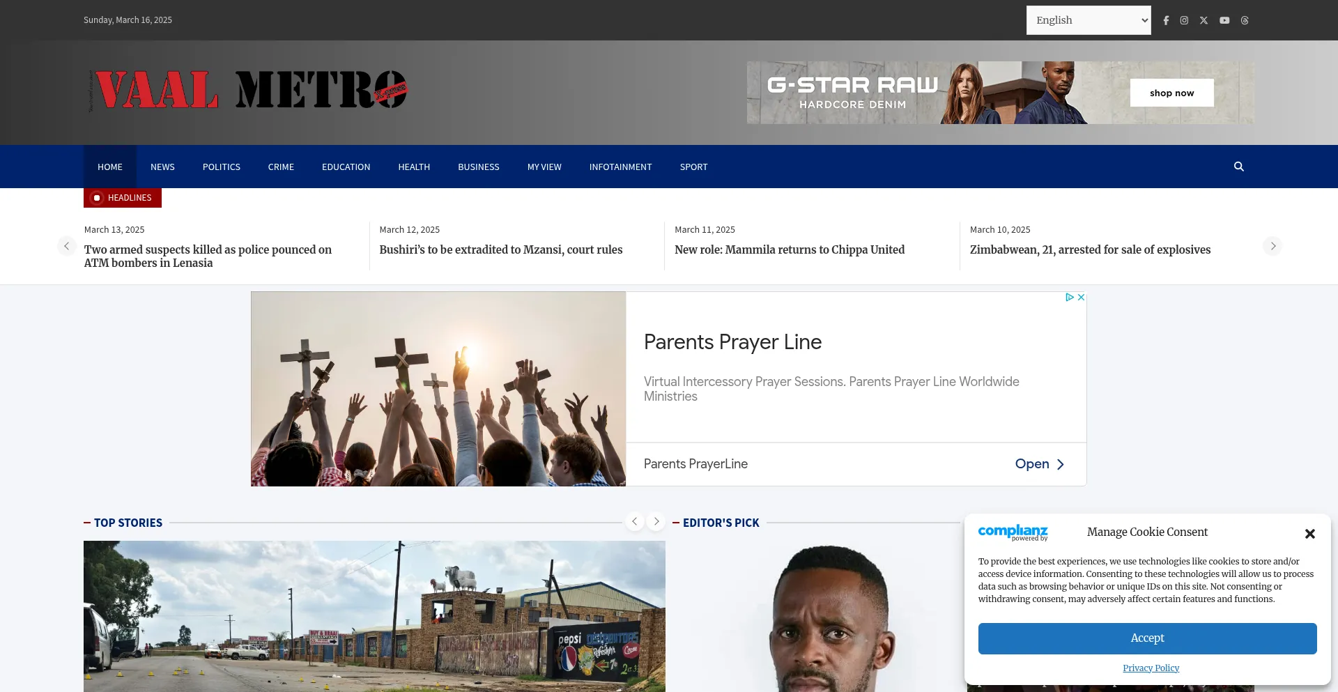 Website screenshot of Vmex.co.za