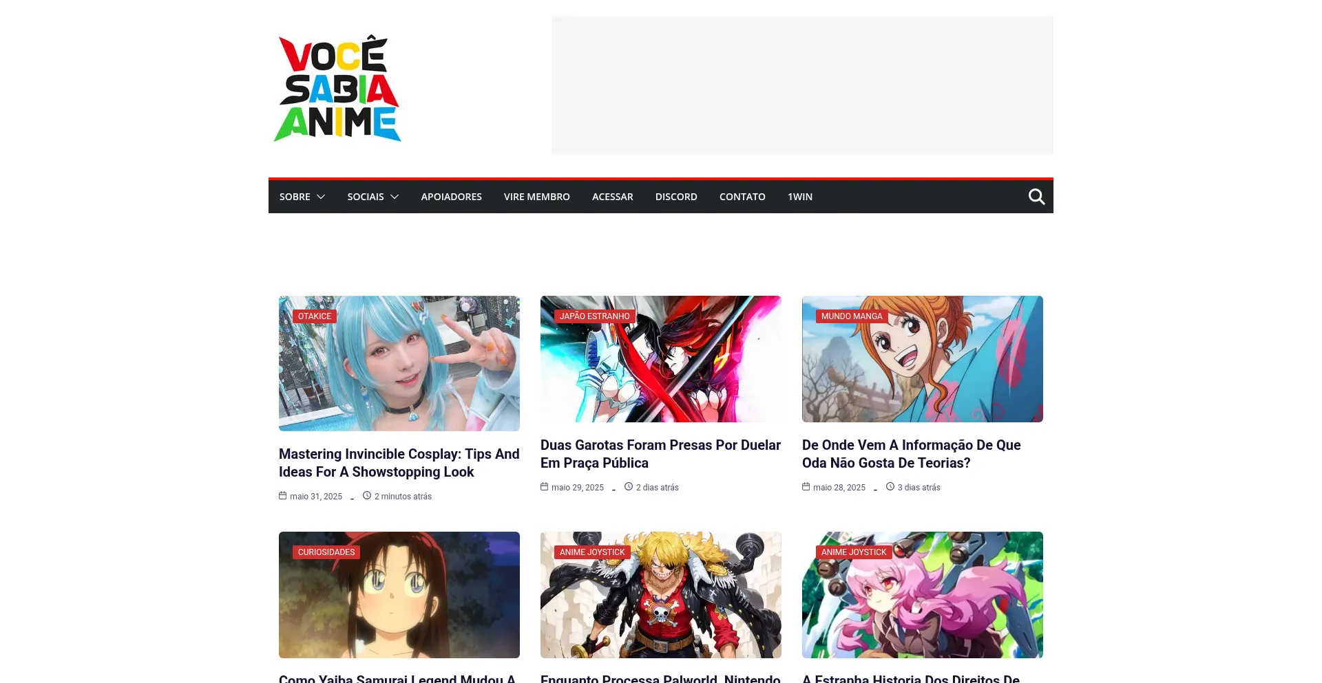 Website screenshot of Vocesabianime.com