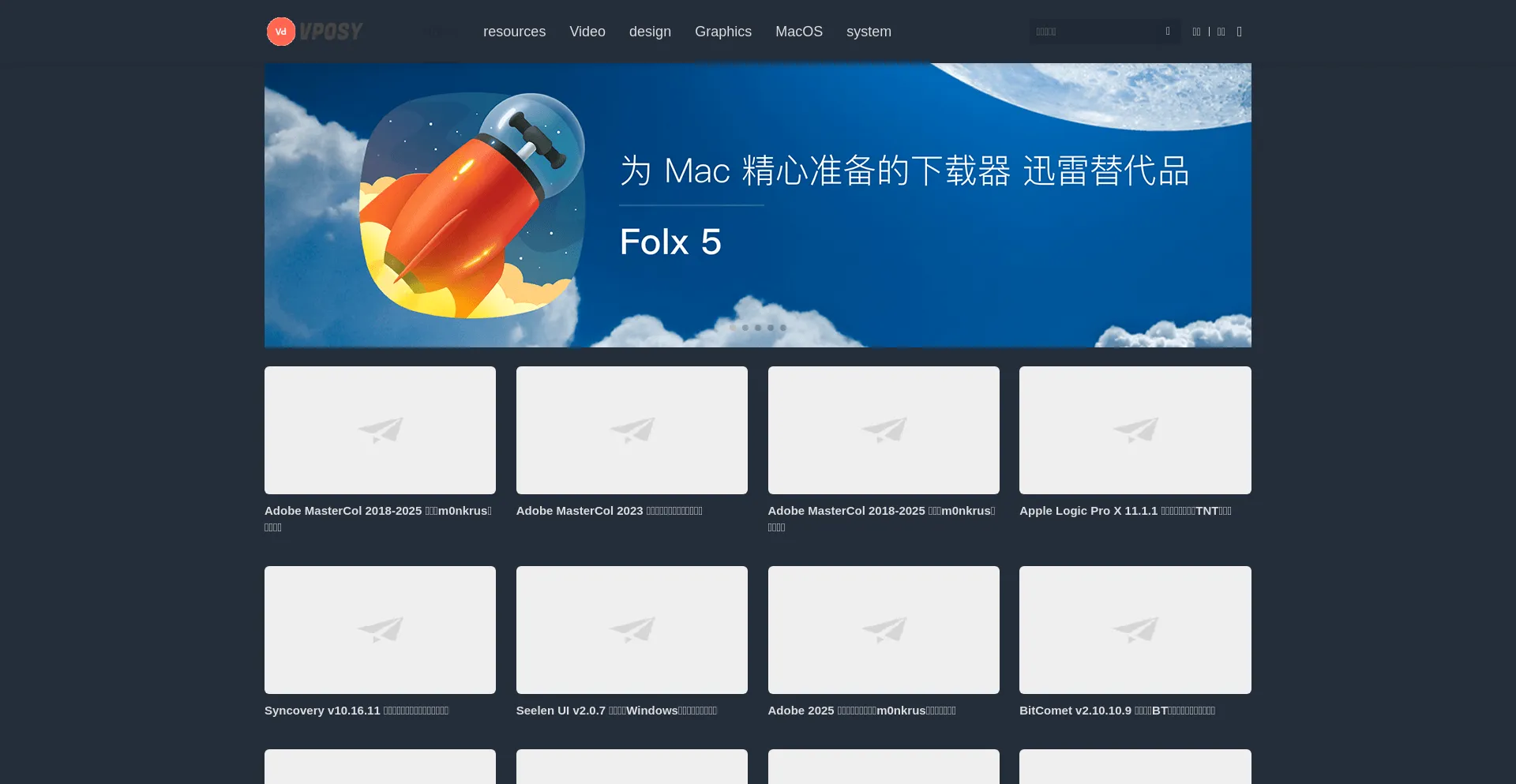 Website screenshot of Vposy.com