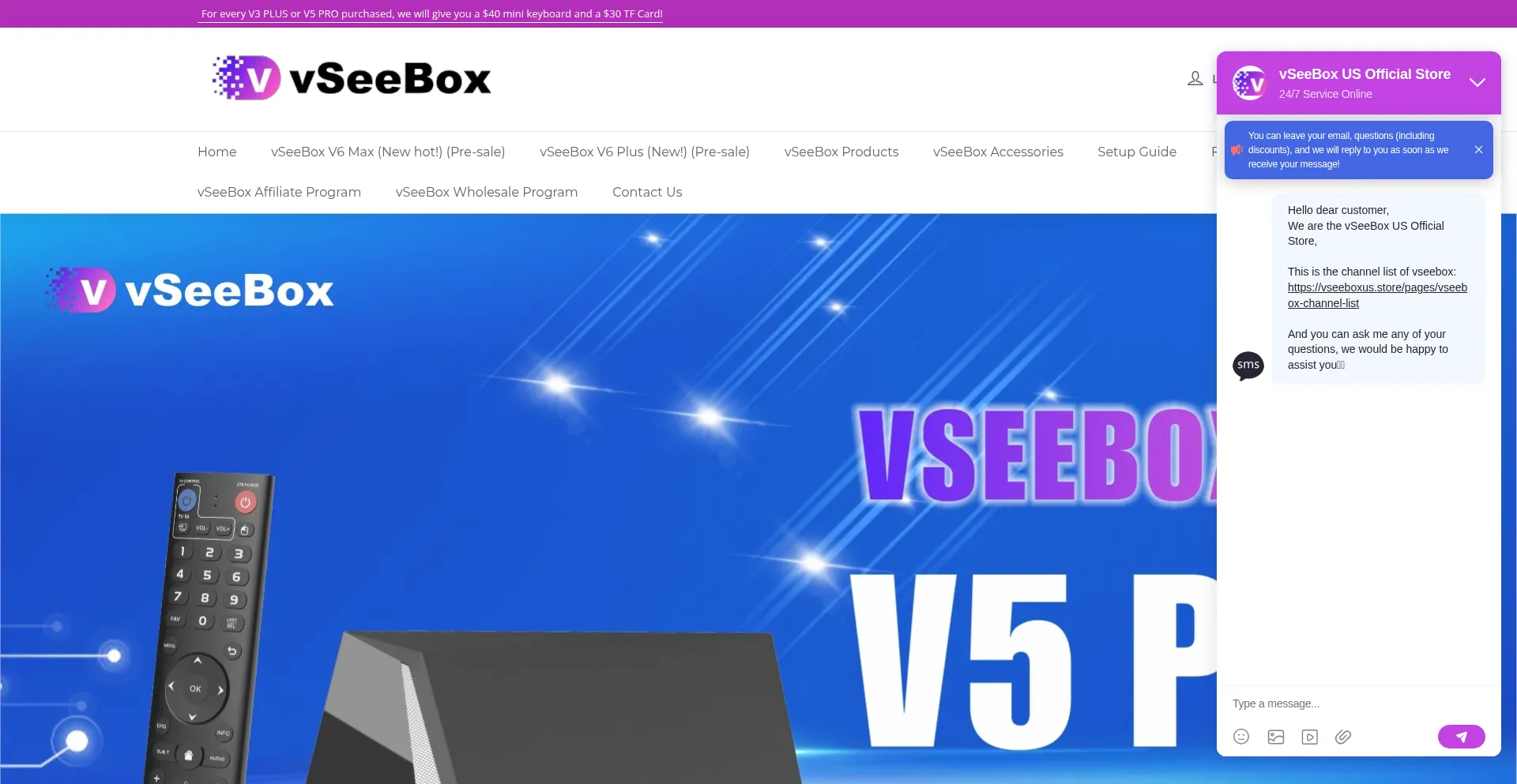 Vseeboxus.store Screenshot