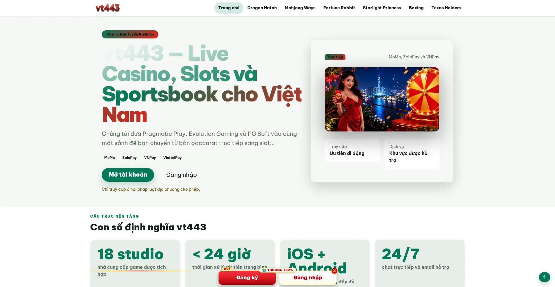 Vt443.org