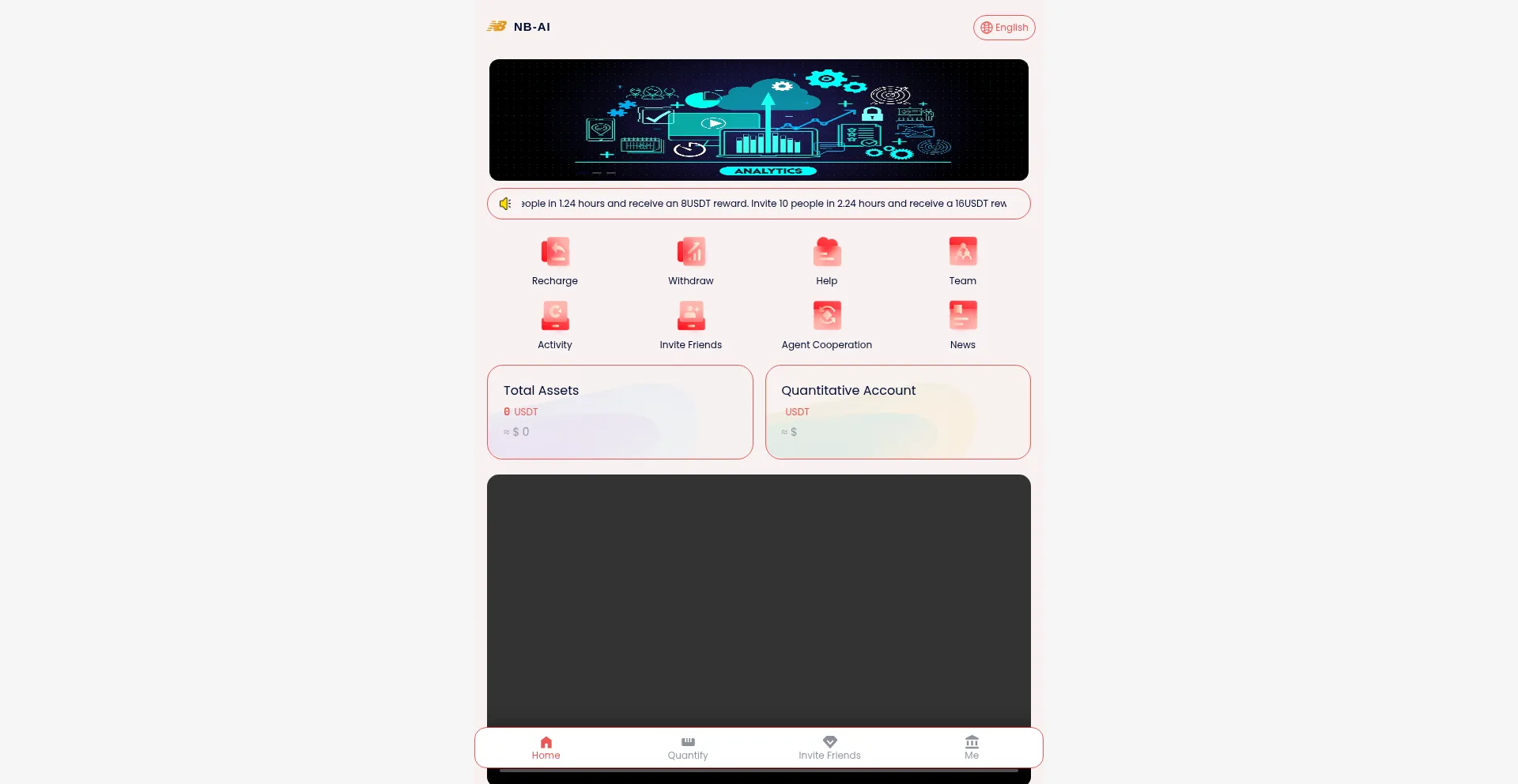 Website screenshot of Vysebatc.com