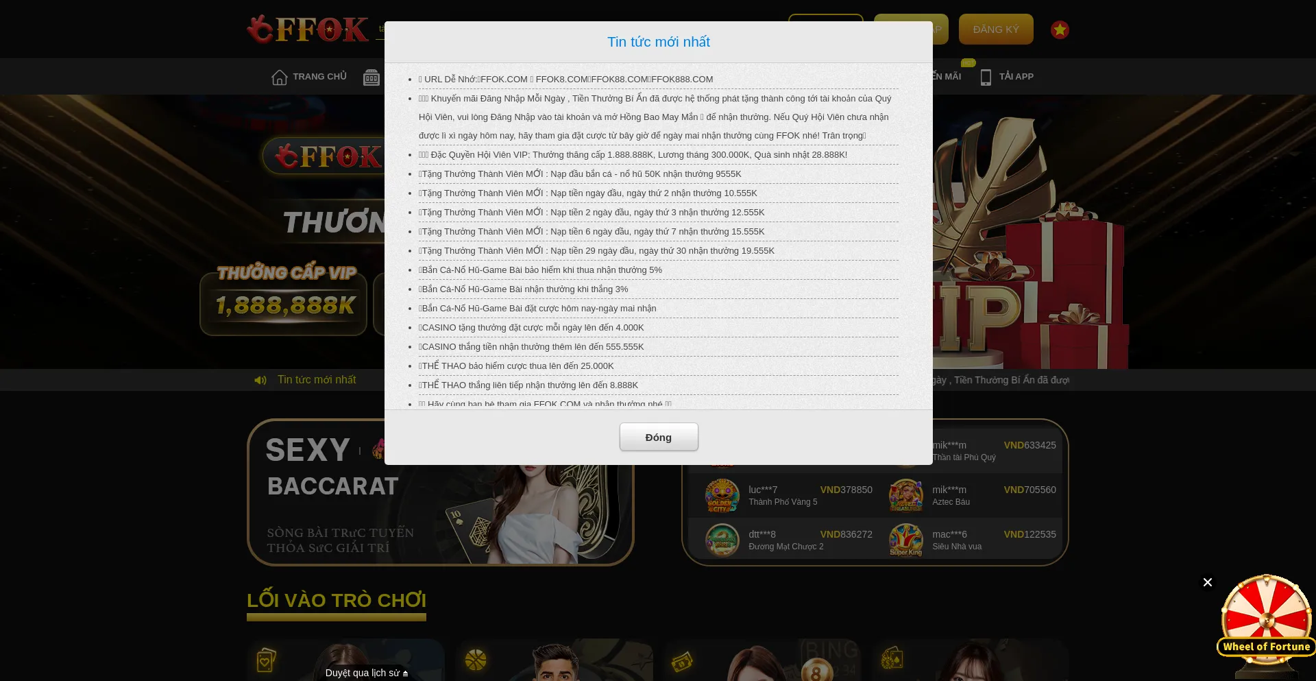 Website screenshot of W5y2m9j8.top