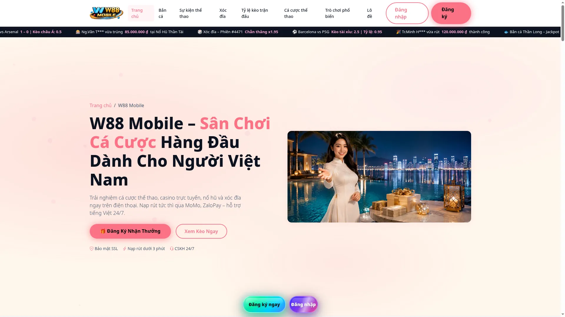 W88mobile.bet