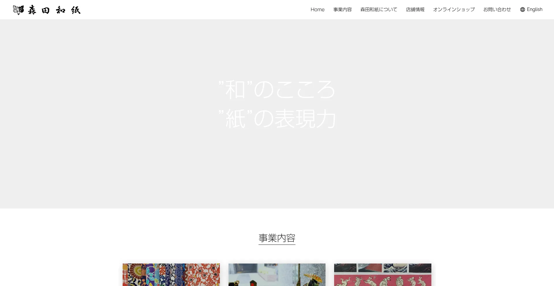 Wagami.pics