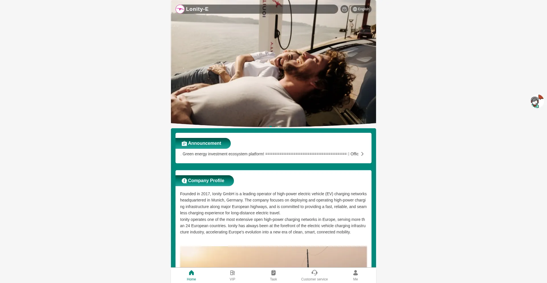 Wagdiz.elinkpower.xyz