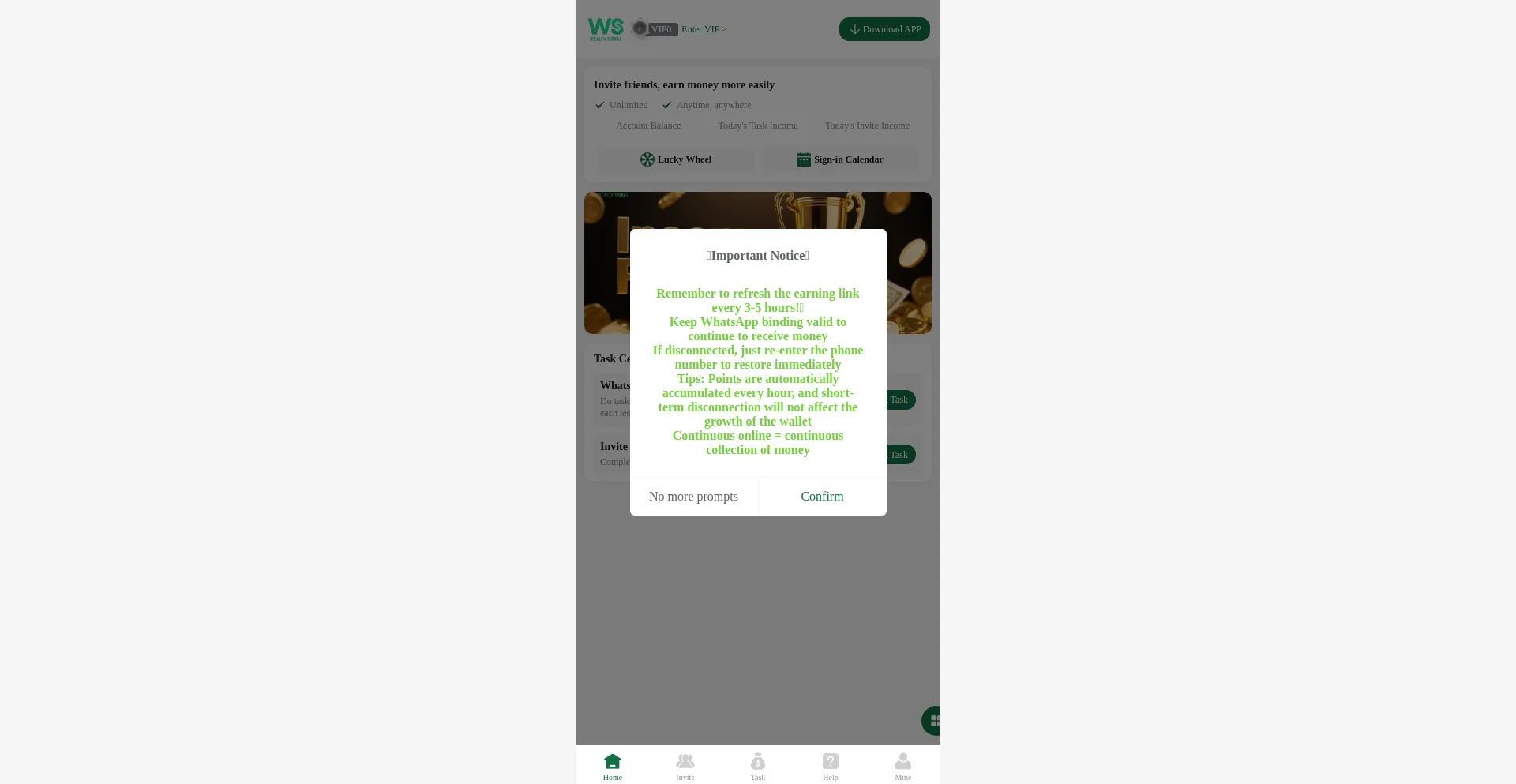 Wagetpay.com Screenshot