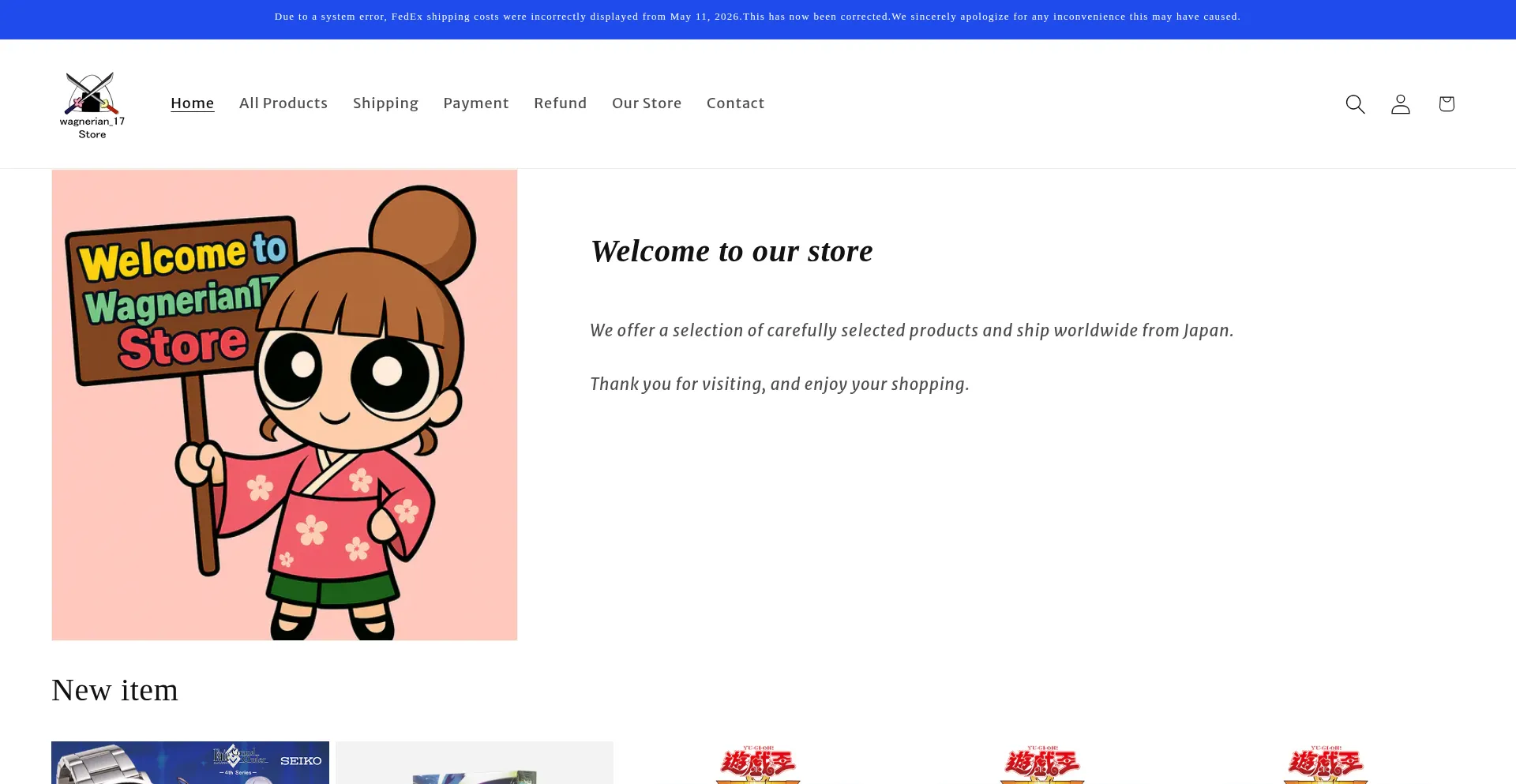 Wagnerian17store.com