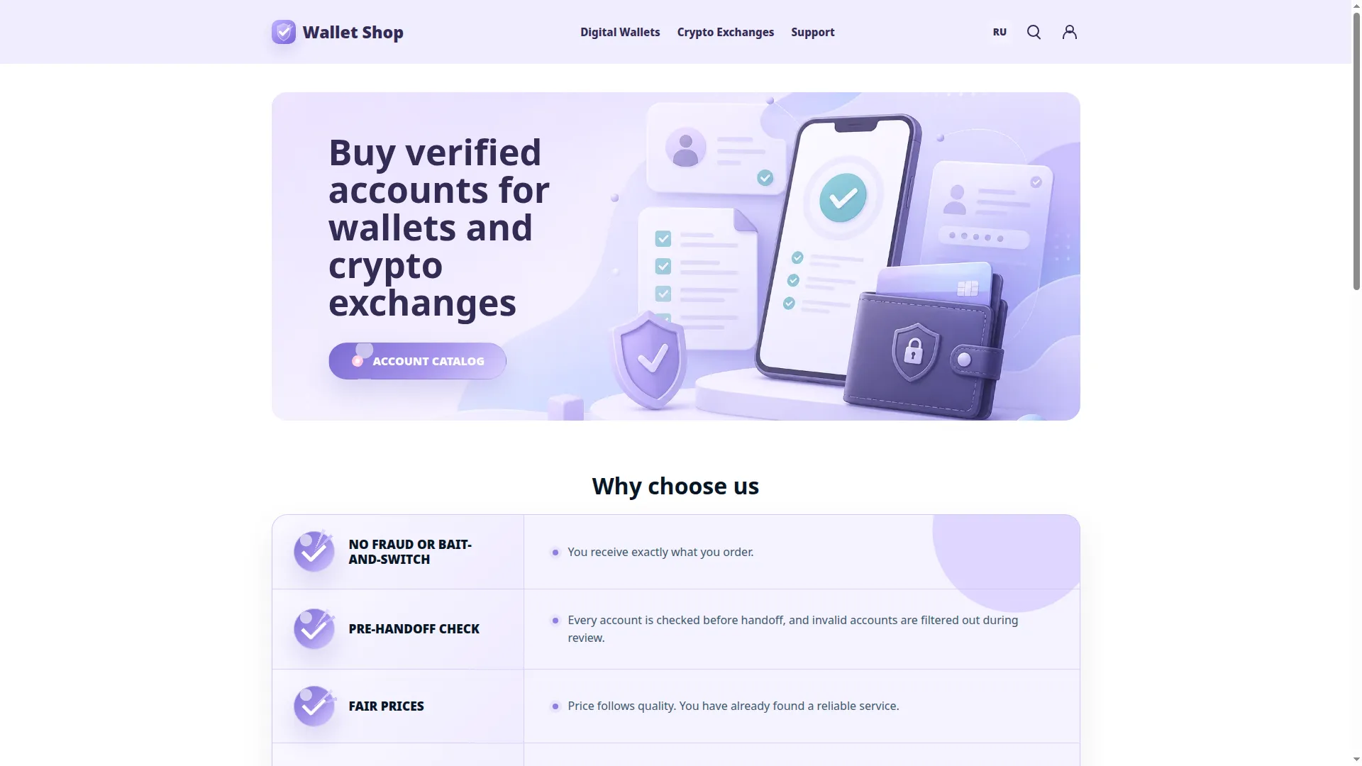 Wallet-shop.com