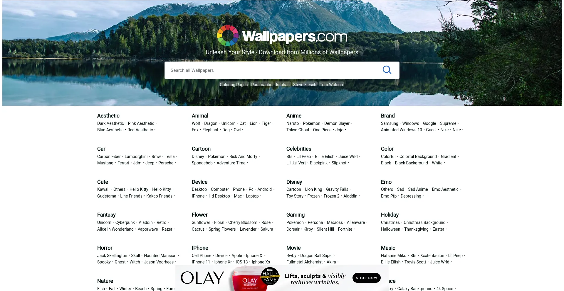 Website screenshot of Wallpapers.com