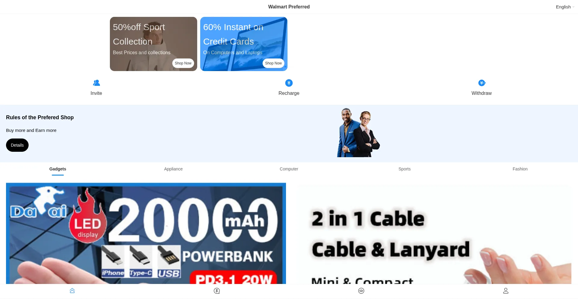 Website screenshot of Walmrdsb.com
