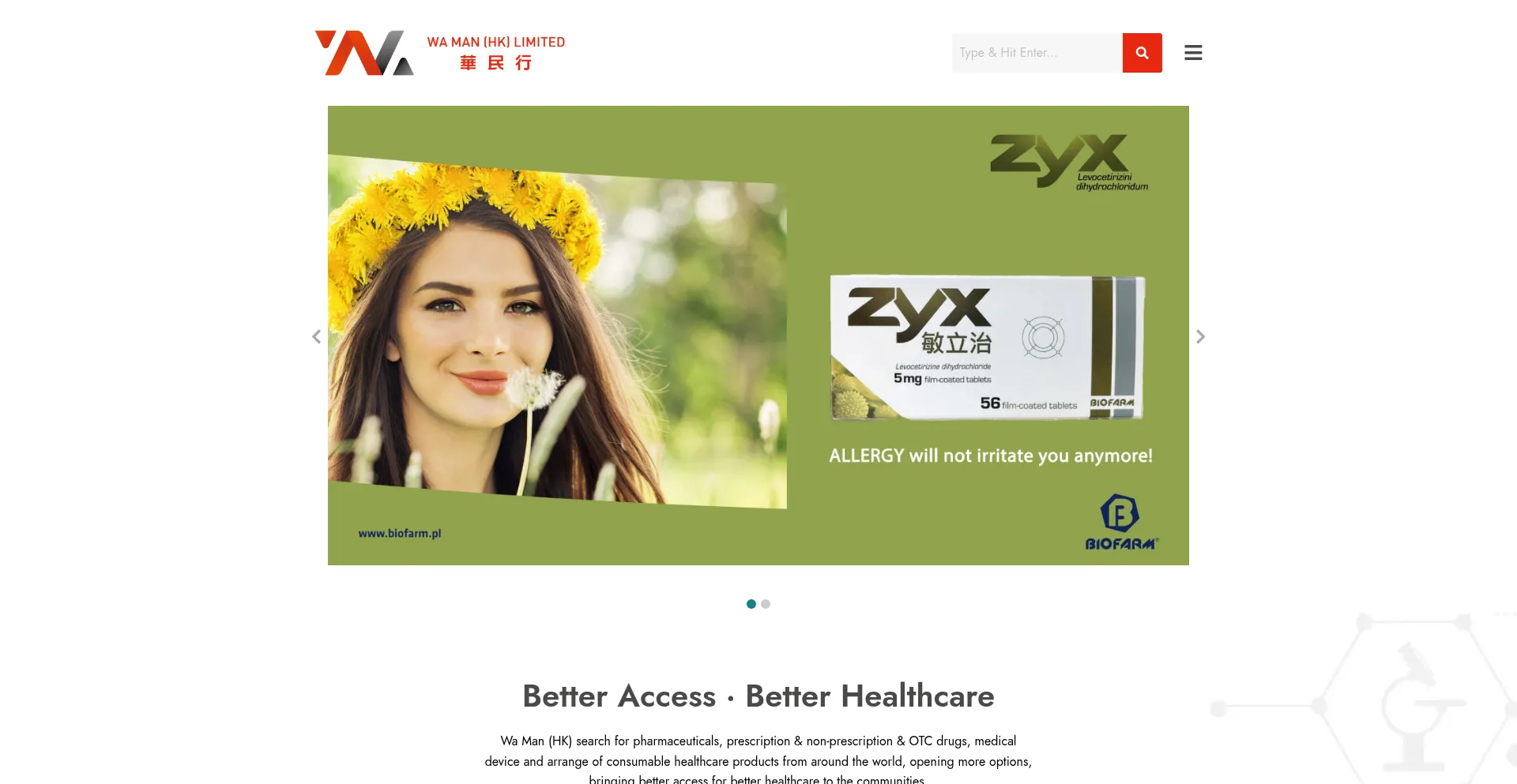 Website screenshot of Wamanhongkong.com