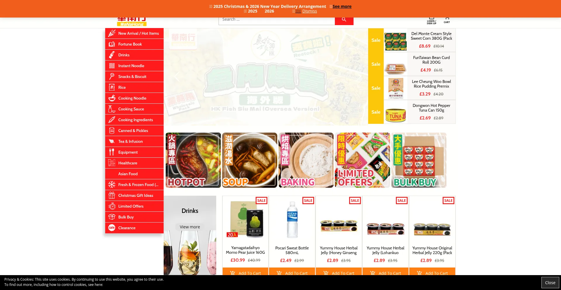 Wanahong.co.uk