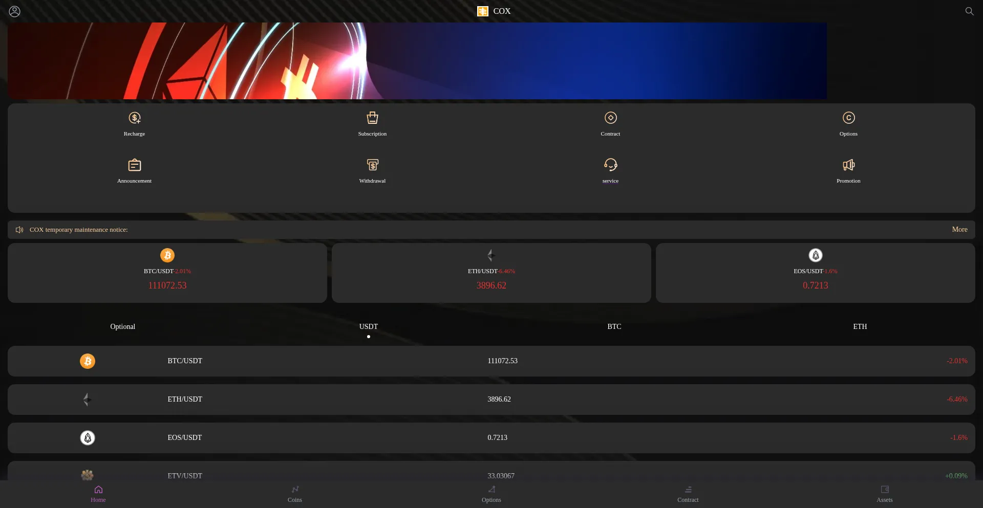 Wap.coxbtc.com Screenshot
