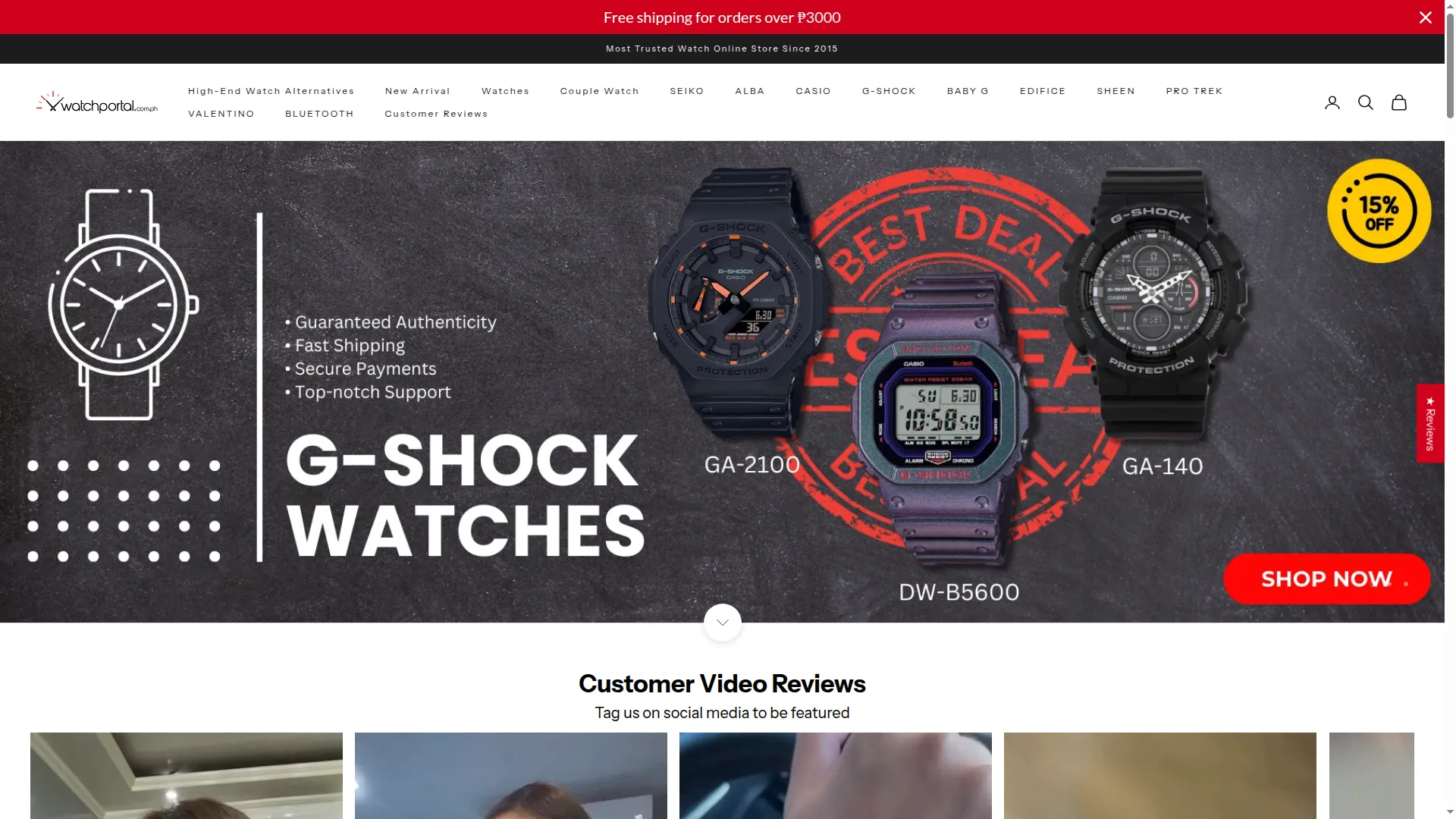 Watchportal.com.ph